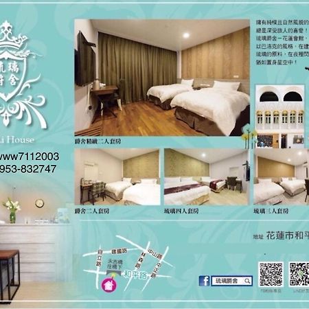 Joaily Hotel Hualien City Luaran gambar